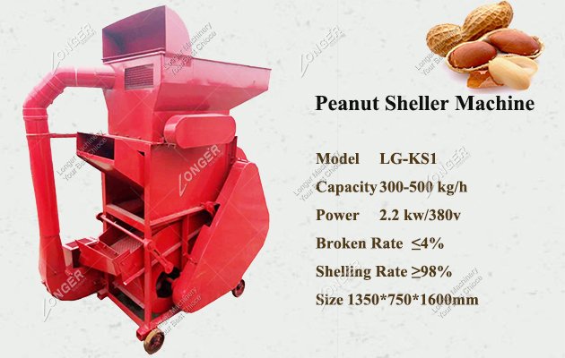 Hot Sale Peanut Sheller Machine in China