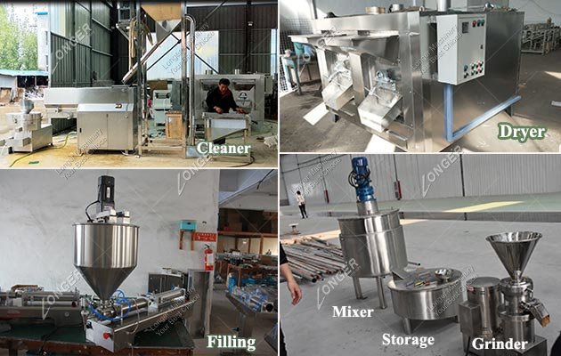 Patented Sesame Butter Making Machines Supplier