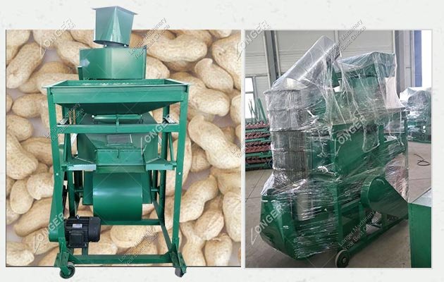 High Quality Groundnut Stone Removing Machine