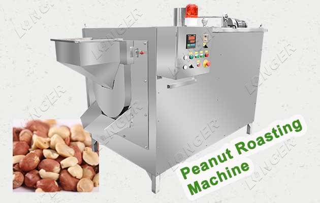 Industrial Peanut Roasting Machine For Sale