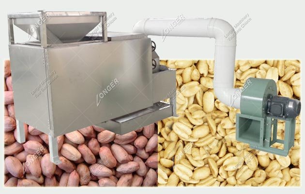 Roasted Peanut Split Machine|Groundnut Half Separator Splitter