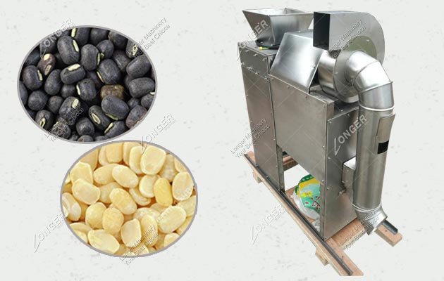 Patent Automatic Urad Dal Skin Removing Machine Price