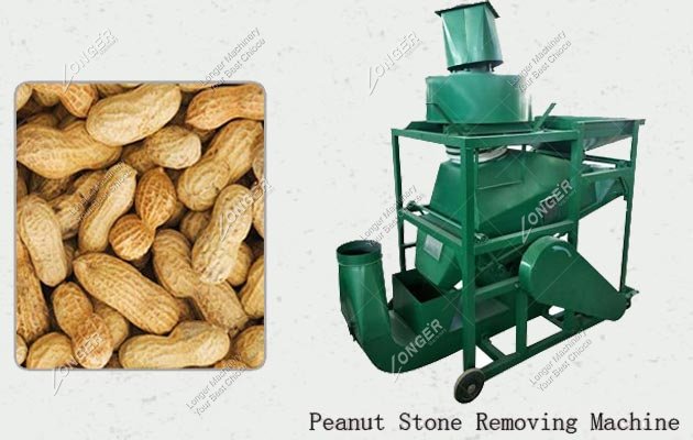 Maintenance Peanut Removing Machine