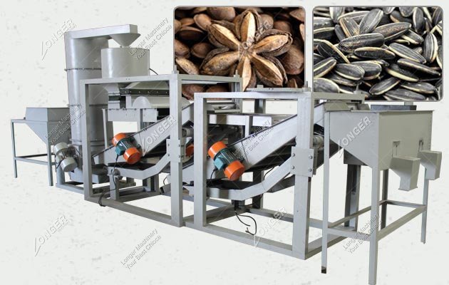 High Quality Sacha Inchi Nuts Shelling Processing Machine
