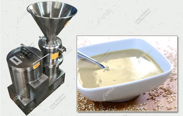 70kg 150kg Beniseed Sesame Butter Grinding Machine JMS Series