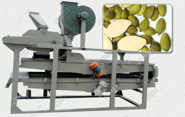 Small Pumpkin Seed Grading and Dehulling Machine 200 KG/H
