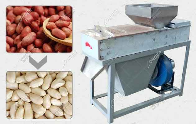 LG-QG4 Roasted Peanut Peeling Machine Price 200 kg/h