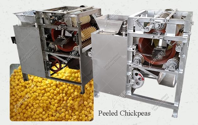 Wet Chickpea Peeling Machine|Commercial Chana Skin Peeler Price