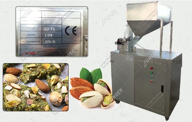 Peanuts Almond Cutting MachineIndustrial Dry Fruit Chopping Machine