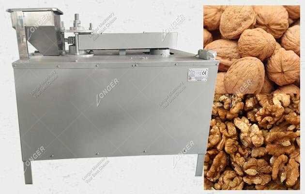 Industrial Walnut Shelling Cracking Machine Price 1.5 kw