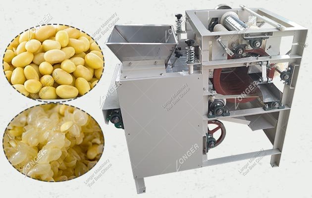 Low Cost Wet Soybean Skin Removing Machine 95% Peeling Rate