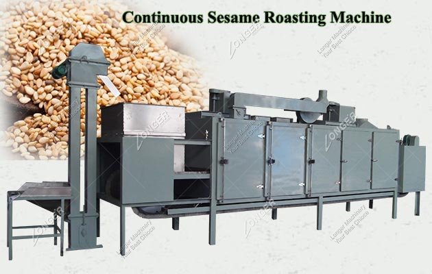 Continuous Sesame Roasting and Cooling Machine 500 KG / H