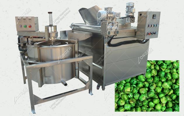 Stainless Steel Green Peas Frying Machine Production Line 300 KG