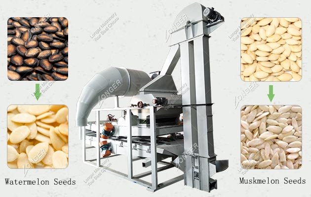 High Quality Watermelon Seeds Dehulling Peeling Machine LONGER