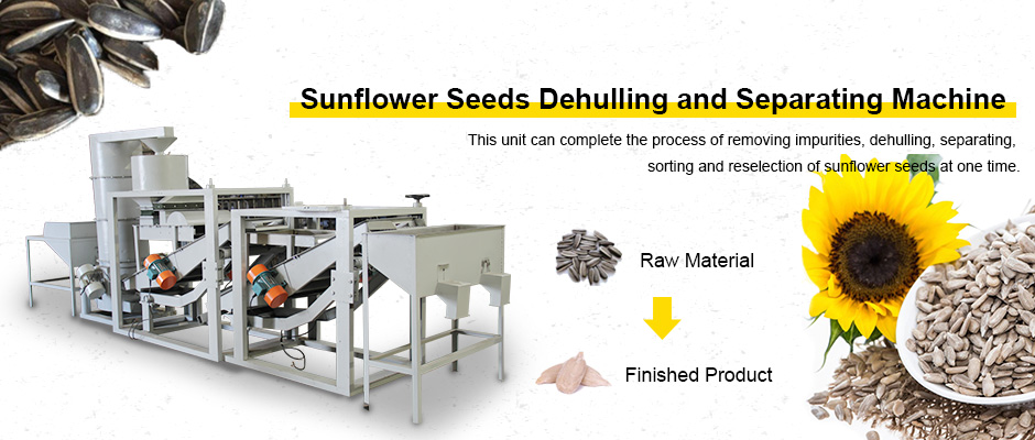 Automatic Sunflower Seeds Dehulling Machine