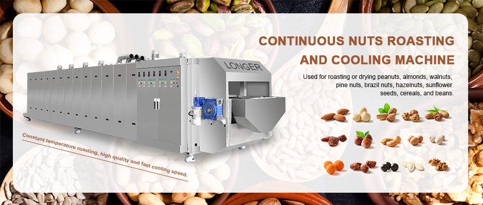 Nuts Roasting and Cooling Machine