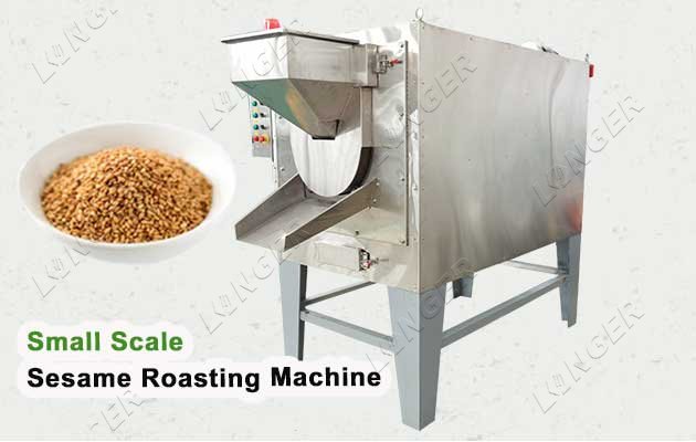 Small Electric Sesame Seed Roaster Machine Supplier