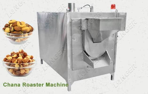 100 KG Automatic Chana Roaster Machine Price