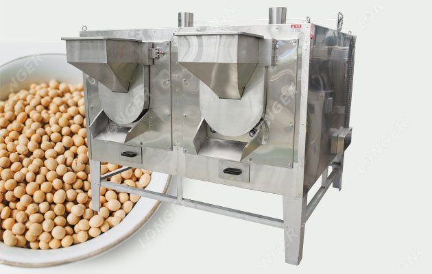 LG-GHE2 Soybean Roasting Machine | Grain Roaster