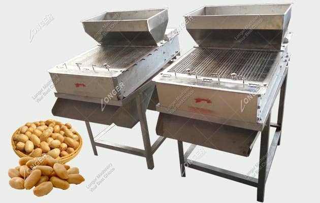 Automatic Peanut Dry Peeling Machine