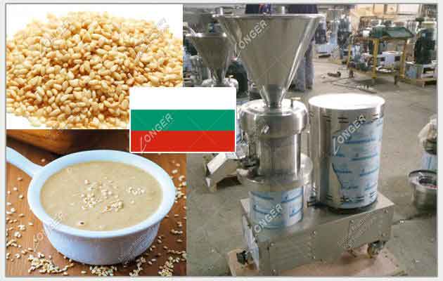 Sesame Seed Grinder Machine Bulgaria