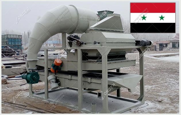 Sunflower Seed Dehuller Machine in Syria