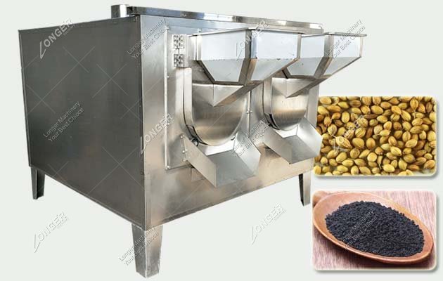 Automatic Coriander Seeds Roasting Machine