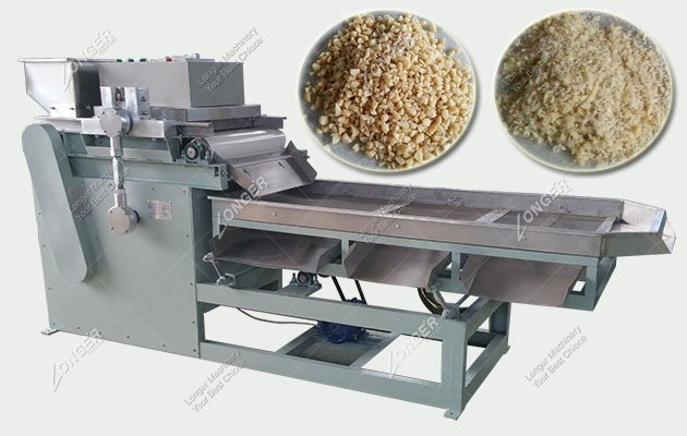 LG-ZQ10A Hazelnut Nuts Kernel Crusher Machine With Fan