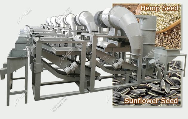 Industrial Hemp Seed Shelling Machine