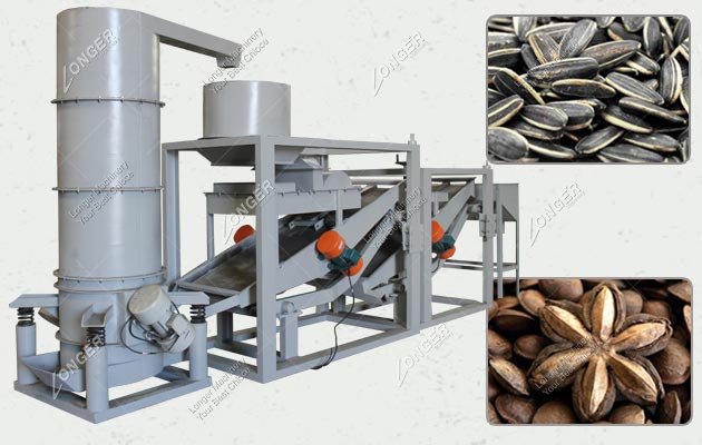 High Quality Sacha Inchi Shelling Machine