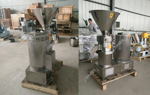 Imli Pulp Making Machine