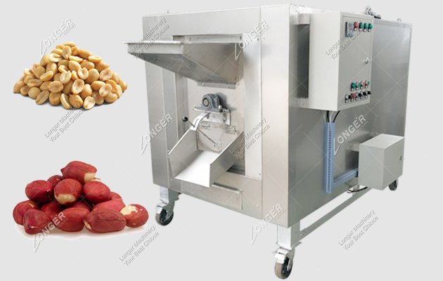 Gas Electric Roasting Machine for Sale