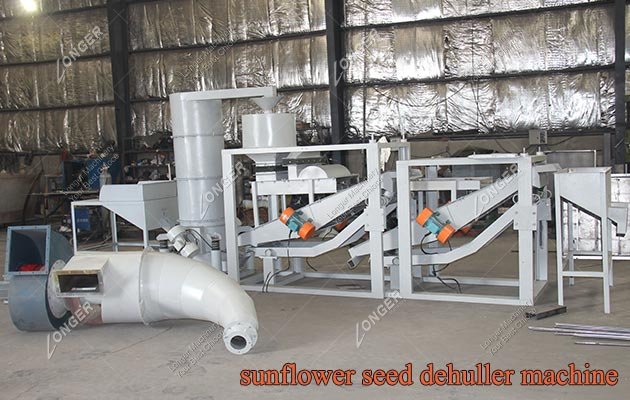 How does a sunflower seed dehuller machine work?