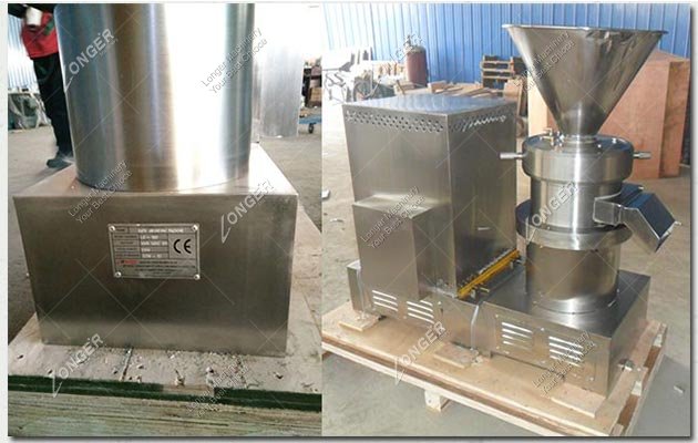 Industrial Nut Grinder Machine LGJMS-240