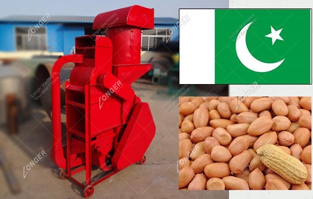 Peanut Shelling Machine in Pakistan