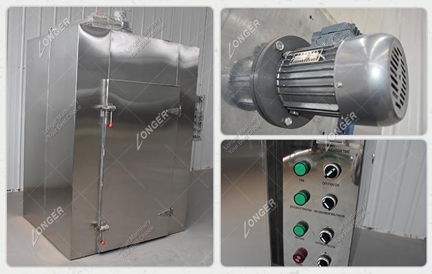 Industrial Chili Dryer Machine Price