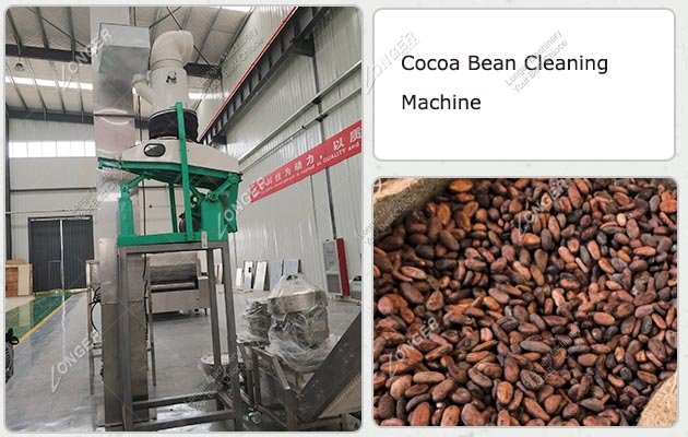 Cocoa Bean Processing Equipment - Cleaning and Stone Removing
