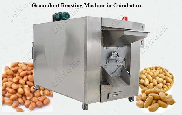 Good Groundnut Roasting Machine in Coimbatore