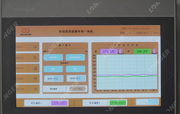 Peanut Roasting Machine With PLC Control System